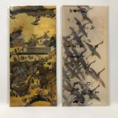 Item thumbnail for item 74b8c61c-024e-4ddb-9acc-b7108306a34e