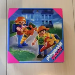 Playmobil Special 4686 通学の子供たちのサムネイル