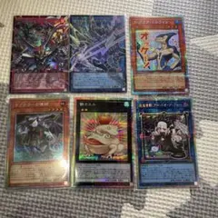 遊戯王OCG 超融合 オーバーフレームレア プリシク プリズマ - メルカリ