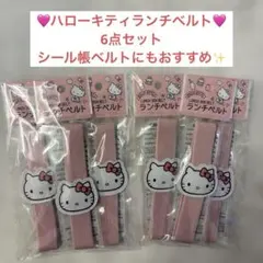 Item thumbnail for item 8d6db8eb-f8f0-4d6f-9c96-974599cd18b5