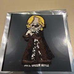 Mrs. GREEN APPLE ガチャ ゼンジン 藤澤涼架 ワッペン