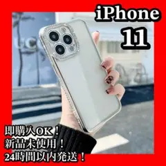 Item thumbnail for item bc0ff9f9-d95b-4f11-8f5f-1c79ed1909b0