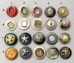 1個売り ボタンカボション@100円③