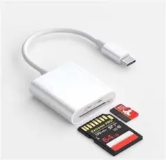 type-c カードリーダー 2in1 カメラリーダー SD カードリーダー