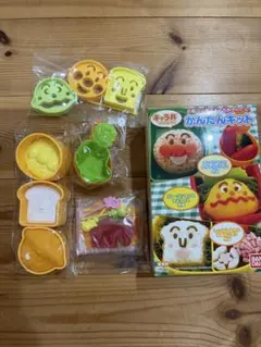 アンパンマン　キャラ弁かんたんキットのサムネイル
