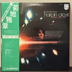 Item thumbnail for item 718def06-c4a5-43e7-96c7-07b3c8a75c6b