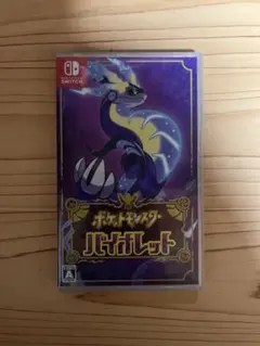 Item thumbnail for item 271da527-ad81-4944-851e-5918fc6d5a34