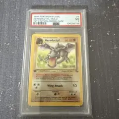 英語 ポケモンカードゲーム