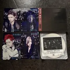 MALICE(A Type) DIAURA 新品