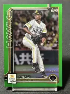 【99枚限定】L.モイネロ ソフトバンクホークス topps NPB 2025