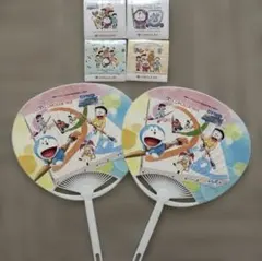 ドラえもん 映画　絵世界物語　限定　うちわ シール　セット　非売品