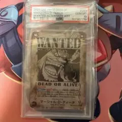 マーシャルDティーチ　手配書　psa10