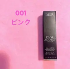 Dior ディオール アディクト リップ グロウ ティント バーム001 ピンク