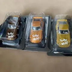 シャコタン⭐︎ブギ　ミニカー　アキラのZ 3種類