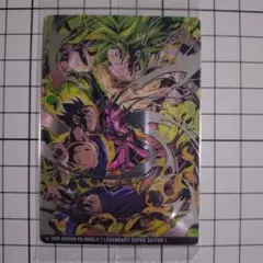 ドラゴンボールイタジャガvol3-026SR孫悟飯VSブロリー④