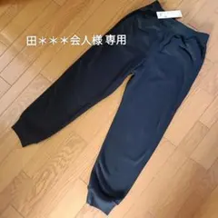 【未使用美品】UNIQLO スウェットパンツ XSサイズ ブラック