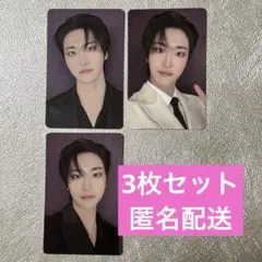 ATEEZ ソンファ　日本限定　トレカ　IN YOUR FANTASY コンプ