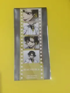 ブルーロック　AGF2025 会場限定購入特典　蜂楽