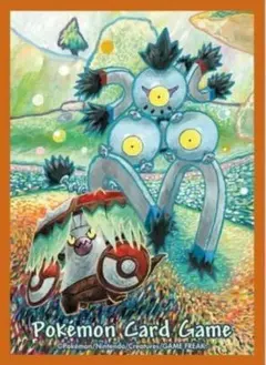 「ポケモン」スナノケガワ＆アラブルタケ スリーブ 新品未開封