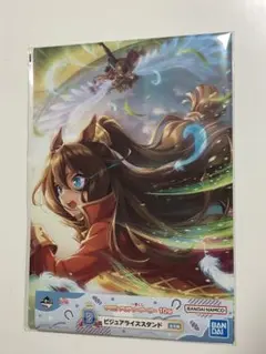 2025年最新】ポスター エルコンドルパサーの人気アイテム - メルカリ