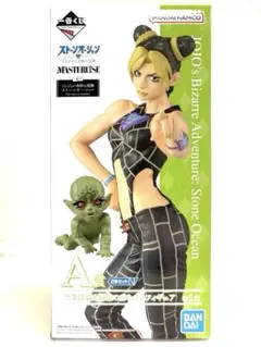 2025年最新】一番くじ ジョジョ 空条徐倫の人気アイテム - メルカリ