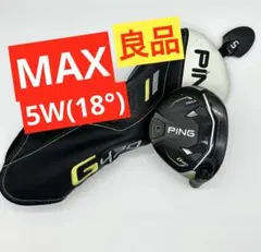 2025年最新】G430 5w ヘッドのみの人気アイテム - メルカリ