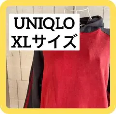 UNIQLO XLサイズ　パーカー　フード付き　ネイビー　レッド　ユニクロ