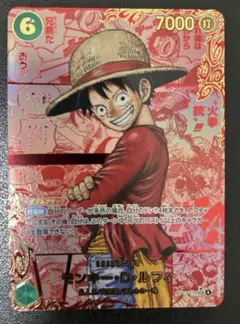 2025年最新】コミパラルフィの人気アイテム - メルカリ