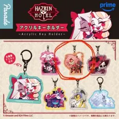 Item thumbnail for item 2a8a1221-0128-4d44-b1b8-203a93817977