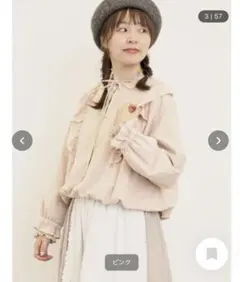 新品 タグ付き リボンフリルジャケット サマンサモスモス SM2 春コーデ