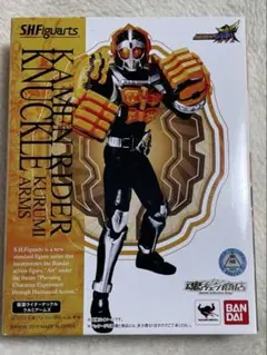 S.H.Figuarts 仮面ライダー ナックル