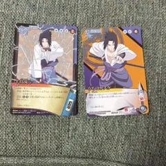 NARUTO ナルト カード うちはサスケ＆大蛇丸 忍伝-060 SEC - メルカリ