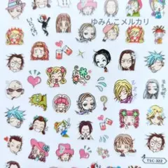 NANA　Cookie　付録　ステッカー　３枚セット NANA Cookie 付録 ステッカー 3枚セット NANA Cookie 付録