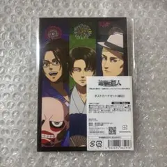 進撃の巨人 縁日 ポストカードセット エレン リヴァイ