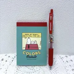 スヌーピー ゼブラボールペン 赤0.4芯&メモ帳 2点セット 新品未使用❣️