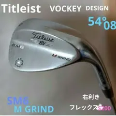 Titleist Vokey SM6 48度 Fグラインド ウェッジ - メルカリ