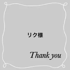 【専用ページ】フープピアス12㎜　シルバー925 シンプル　ワンタッチ式D1