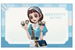 第五人格　GiGo　バスタオル　医師　エミリー・ダイアー