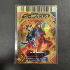 2026年最新】大怪獣バトルネオカードの人気アイテム - メルカリ