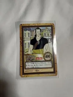 Item thumbnail for item 1926c8f6-4c9b-4b50-a50d-f8fe14d1be35