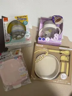 離乳食☆食器　マグセット