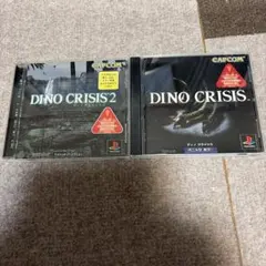 DINO CRISIS 2 & DINO CRISIS セット