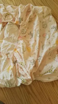 Item thumbnail for item d8534467-3334-4b78-9383-03686f66c7ad