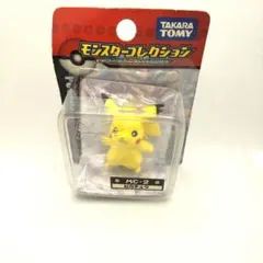 当時物 ポケモンスーパーボール ピカチュウ S03 未開封 レトロ レア