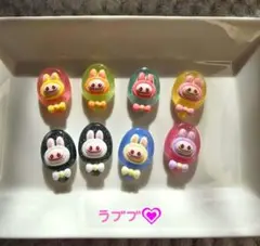 ラブブ デコレーションパーツ