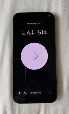 Nothing phone 2a