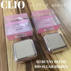 CLIO エッセンシャル リップチーク タップ 2点セットのサムネイル