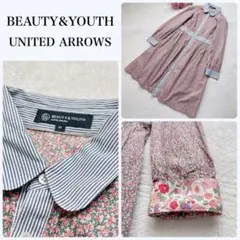 【BEAUTY&YOUTH UNITED ARROWS】小花柄シャツワンピース