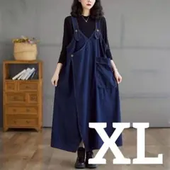 ワンピース ジャンスカ ロング サロペット ゆったり おしゃれ 通勤 デニム