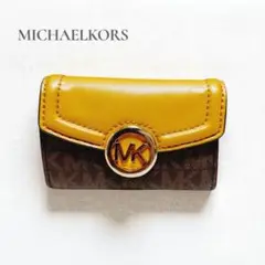 マイケルコース キーケース MKロゴ レザー ブラウン　イエロー